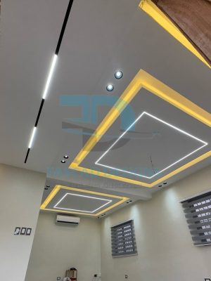 Lighting